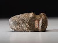 A Porphyry 3/4 Groove Axe