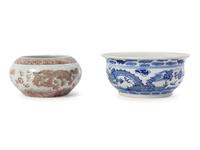Two Chinese Porcelain Incense Burners