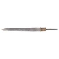 Georgia Pike Blade