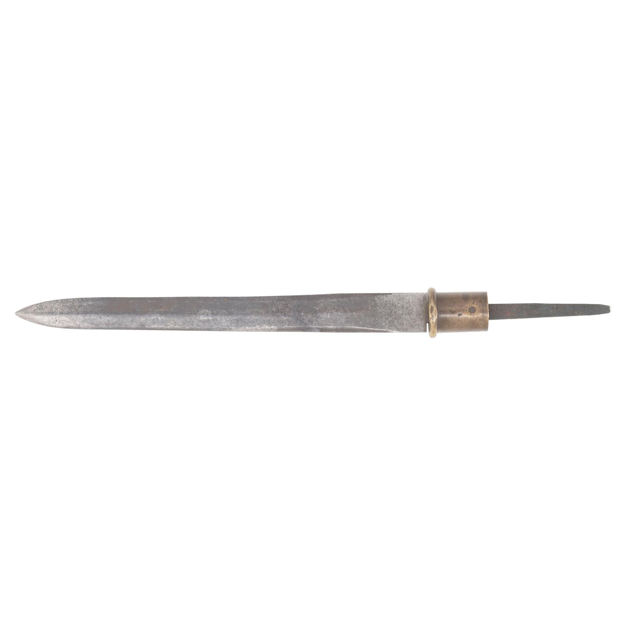 Georgia Pike Blade