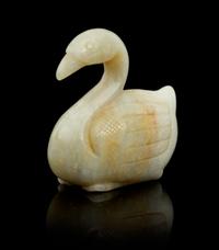 A Carved Jade Pendant Height 2 3/8 inches.
