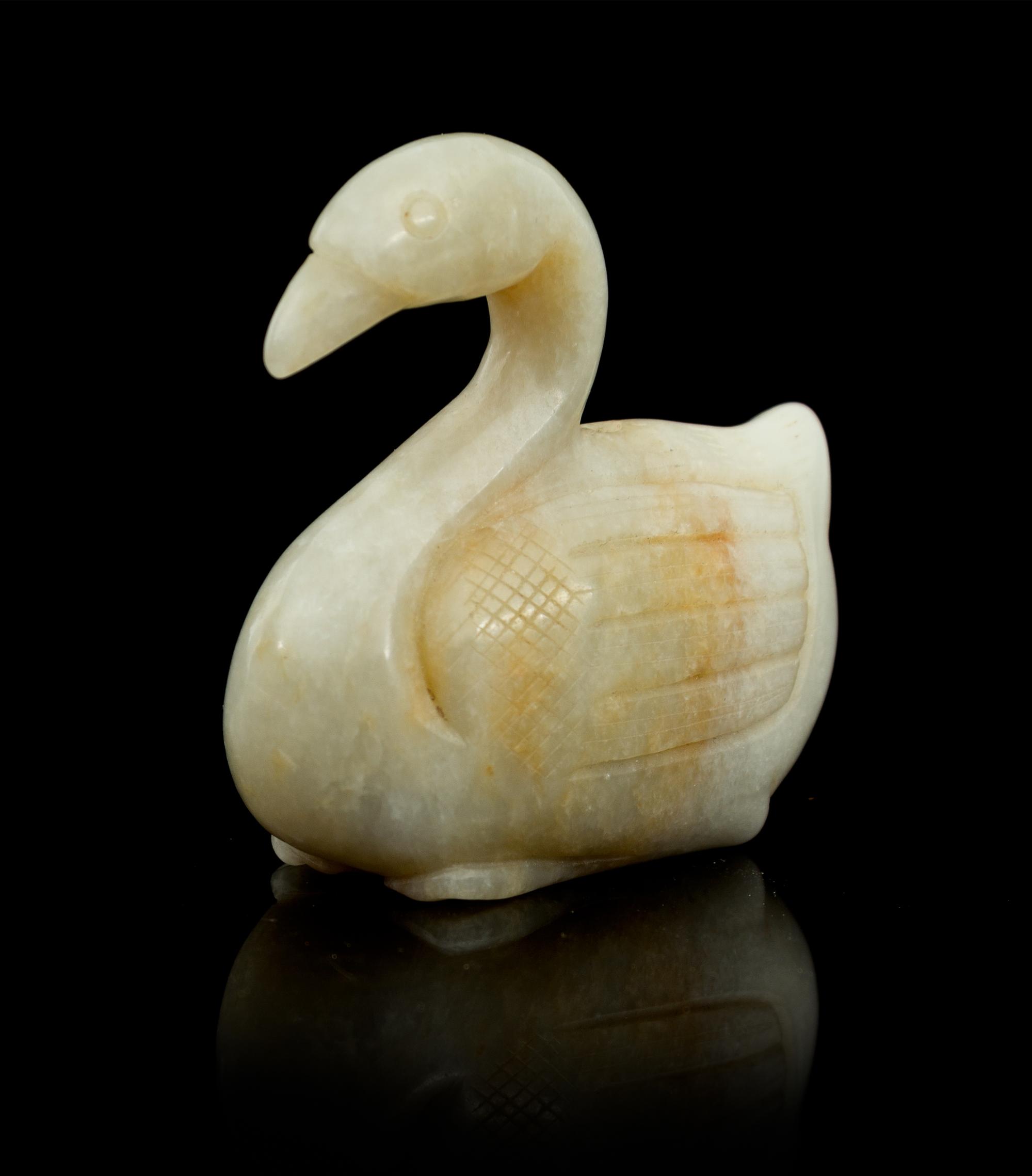 A Carved Jade Pendant Height 2 3/8 inches.