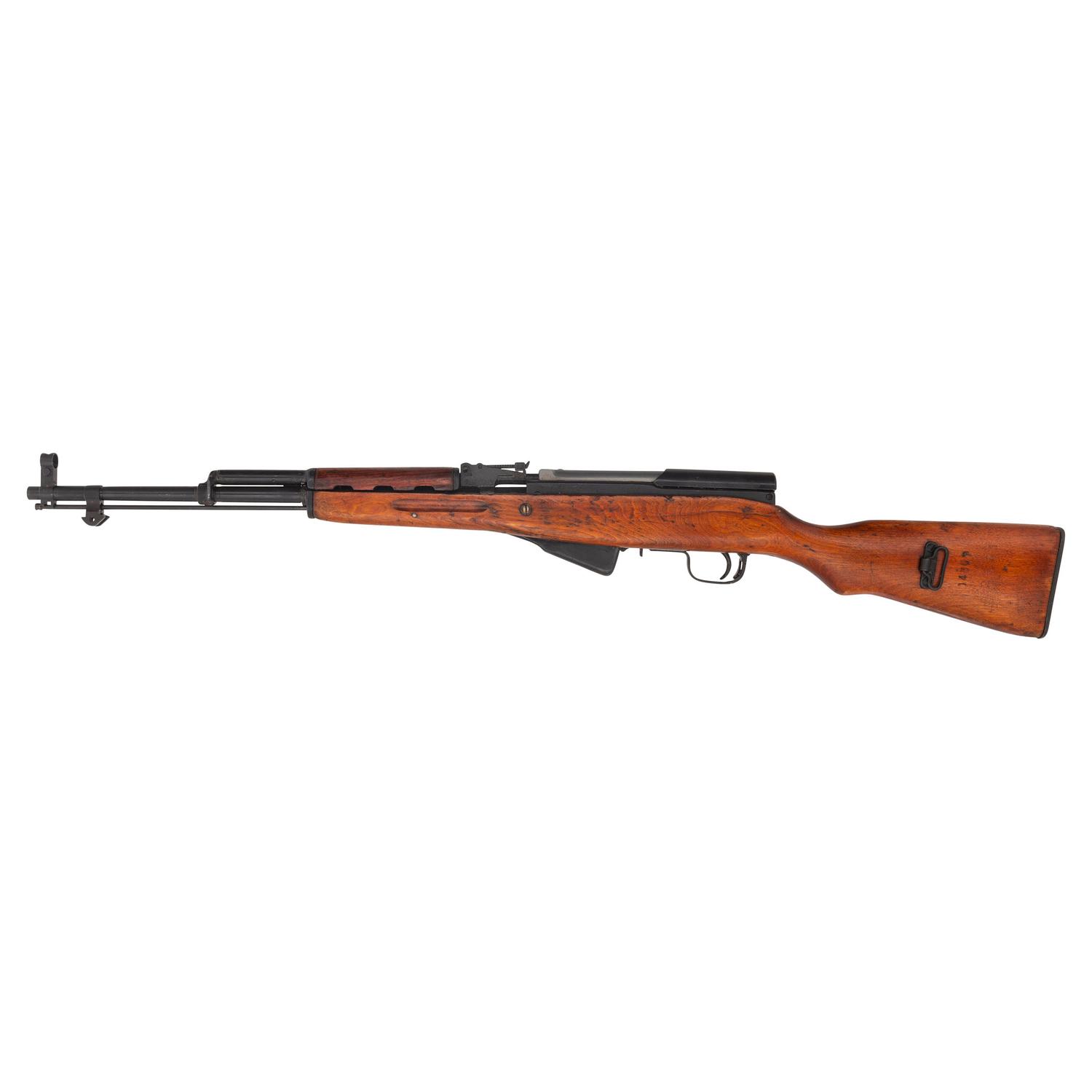 **Factory 0138 Chinese SKS Missing Bayonet