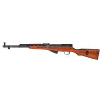 **Factory 0138 Chinese SKS Missing Bayonet