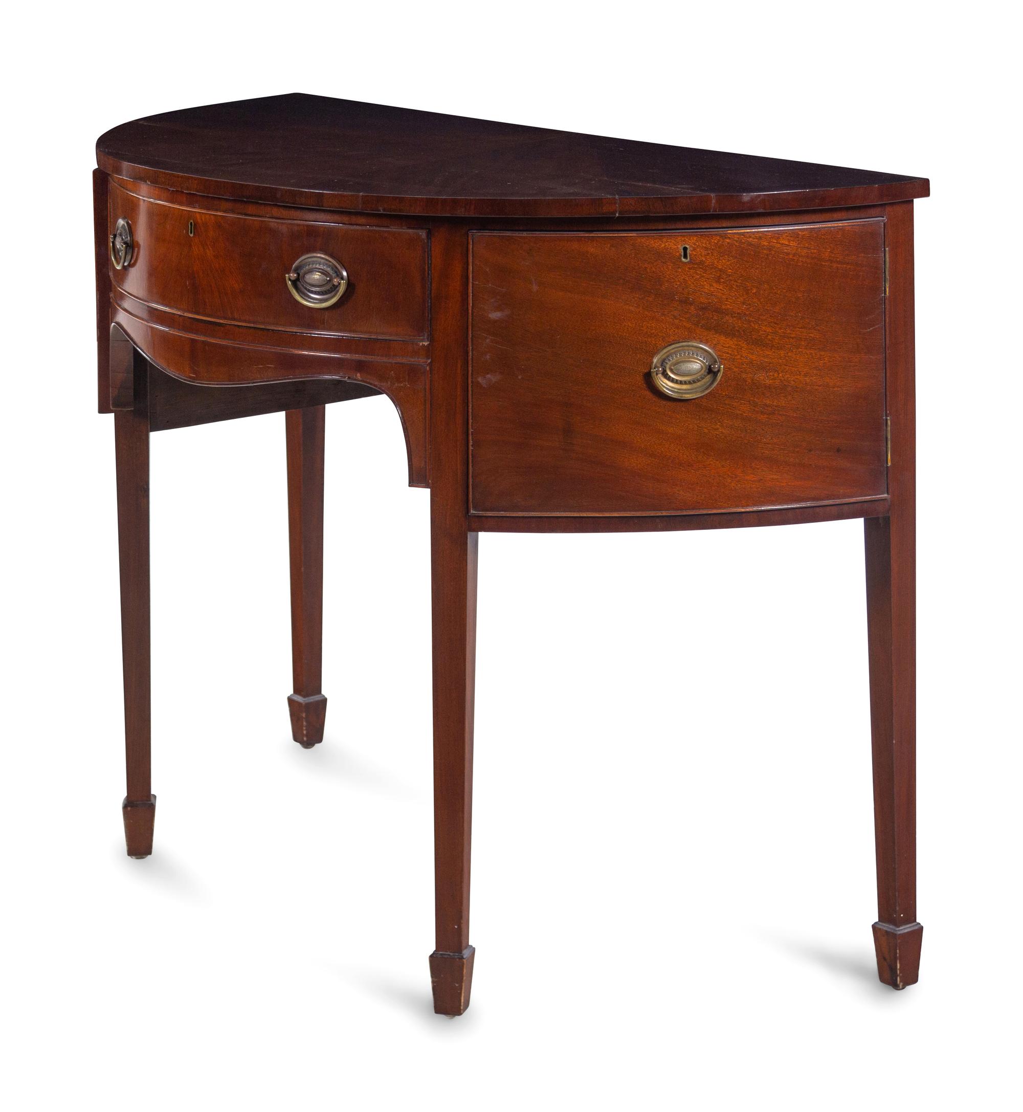 A George III Style Mahogany Serving Table