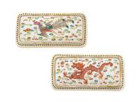 Two Famille Rose Porcelain Plaques Length 5 1/4 inches. — MID-LATE QING DYNASTY