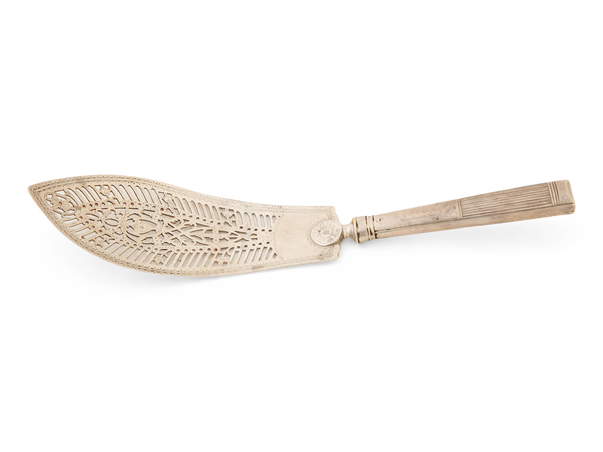 A George III Silver Server — William Pitts, London, 1782