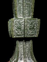 A Pair of Spinach Jade 'Taotie' Gu Vases