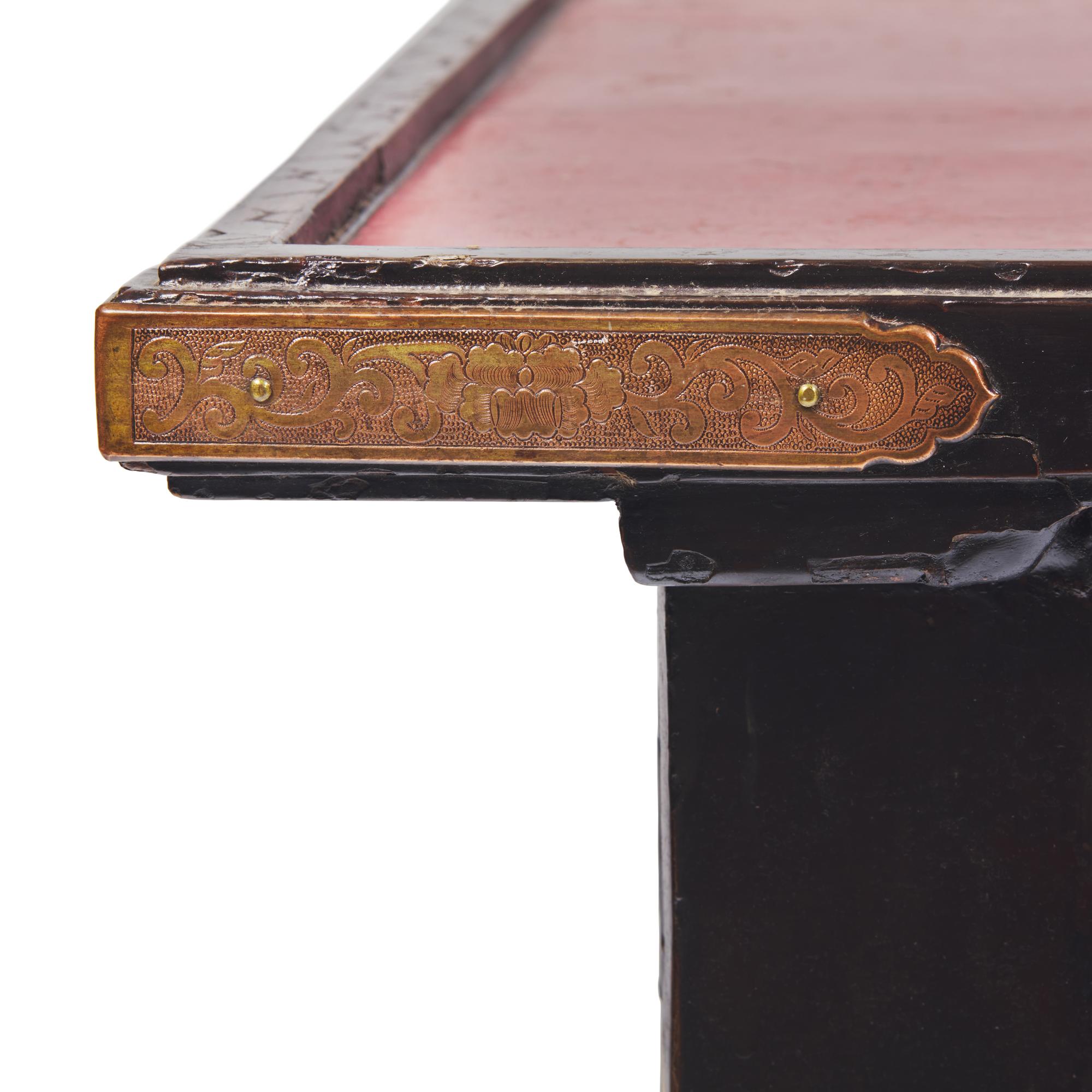 A Japanese Eight-Legged Negoro and Black Lacquer Low Temple Table, Edo Period