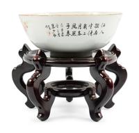 A Chinese Bowl on a Stand