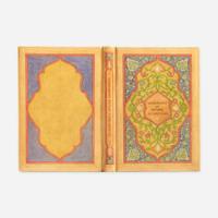 [Fine Bindings] Rubaiyat of Omar Khayyam the Astronomer-Poet of Persia