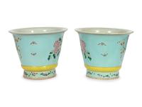 A Pair of Large Chinese Export Porcelain Cache Pots
