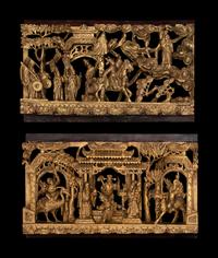 A Pair of Chinese Gilt Wood Panels
