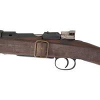 **Spanish Mauser Model 1916 Short Rifle