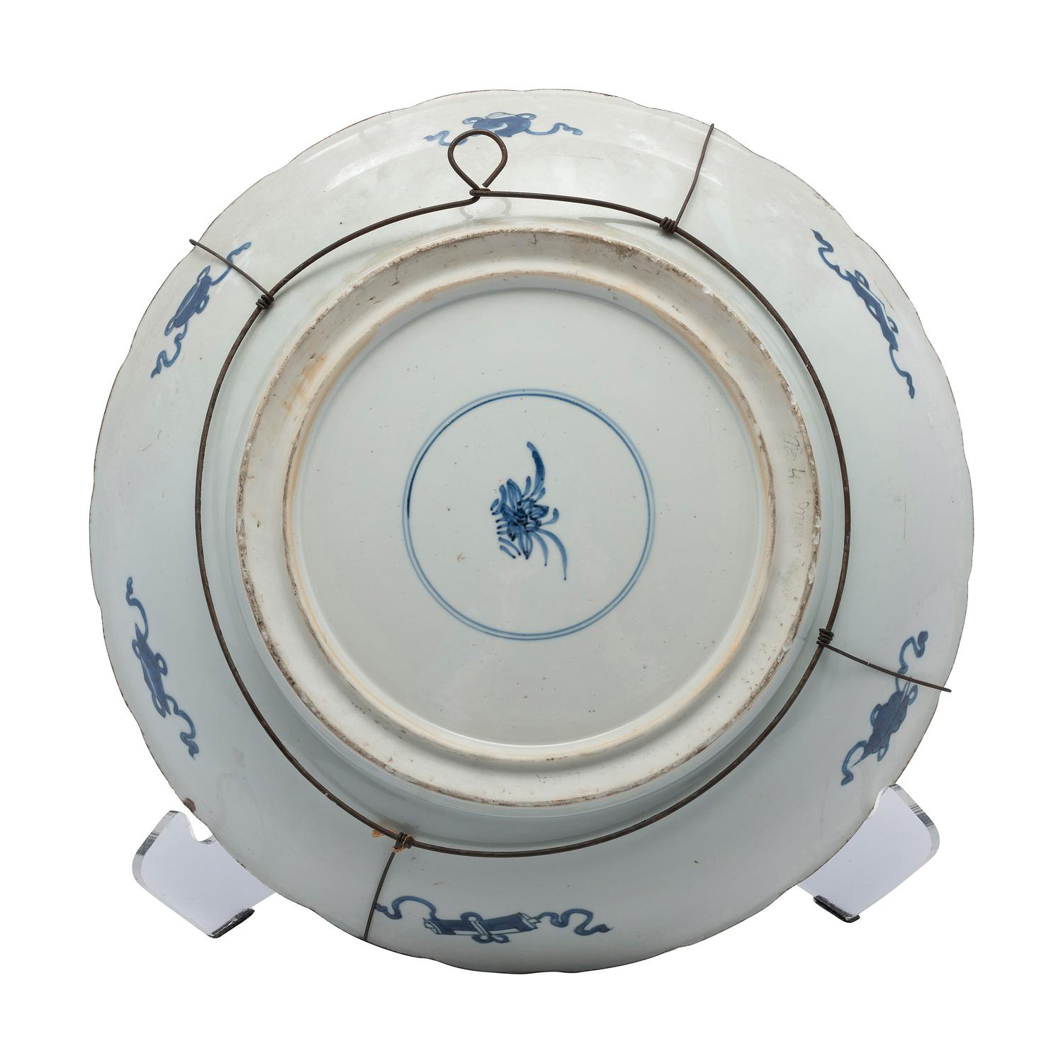 A Kangxi Blue and White Scalloped Porcelain Charger