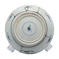 A Kangxi Blue and White Scalloped Porcelain Charger