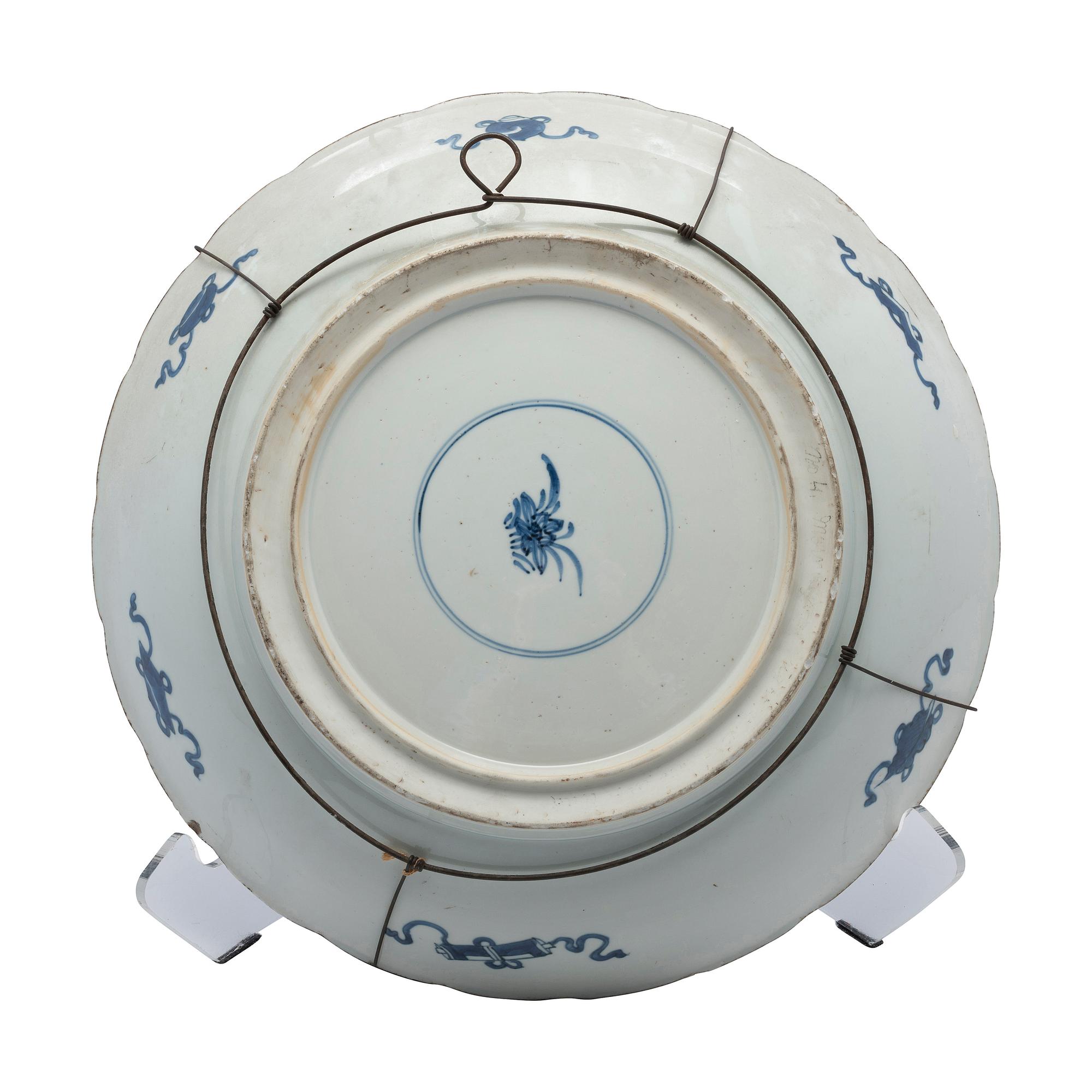 A Kangxi Blue and White Scalloped Porcelain Charger