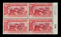 A Collection of Mexico Air Post Stamps