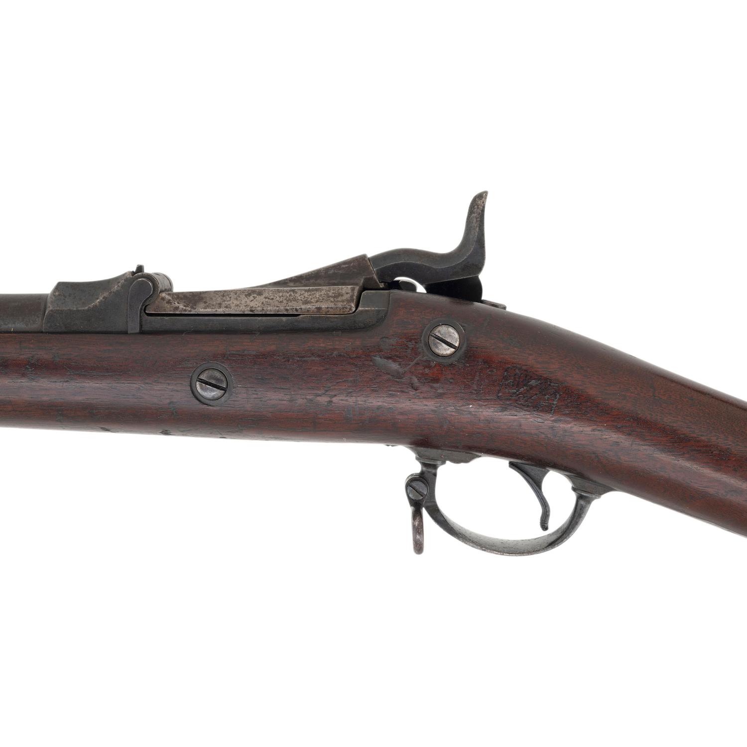 US Model 1884 Cadet Type I Trapdoor Rifle
