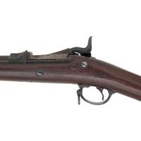 US Model 1884 Cadet Type I Trapdoor Rifle