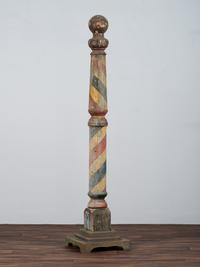 A Turned and Paint Decorated Wood Barber Pole