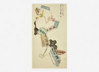 Yuan Runhe (Chinese, 1870-1954), Bapo ("Eight Brokens"), dated to a dingchou year, equivalent to 1937 袁潤和（中國1870-1954）八破圖 丁醜年1937