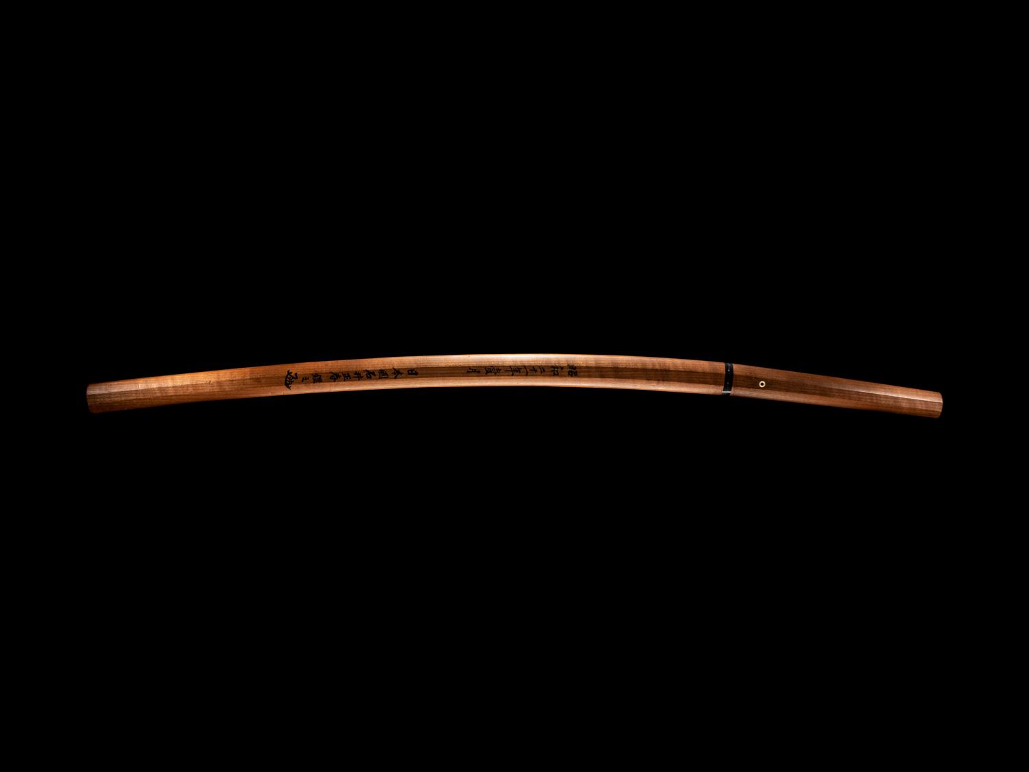 A Katana