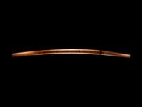 A Katana