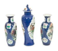 Three Chinese Powder Blue Glazed Porcelain Articles