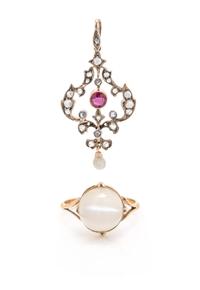 COLLECTION OF GOLD AND GEMSTONE JEWELRY