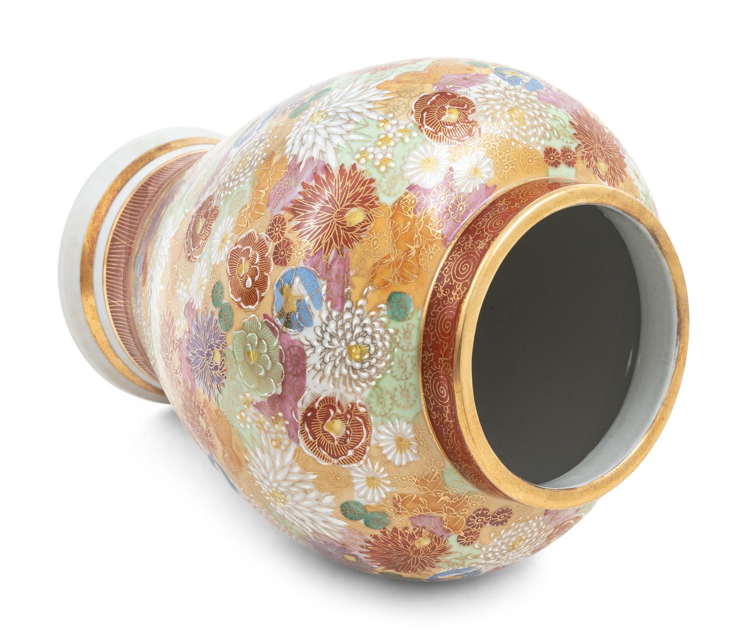 Four Japanese Kutani Porcelain Vessels