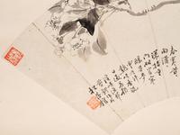 Zhang Mosheng, Hu Gongshou (1823-1886) and One Other