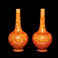 A Pair of Chinese Peachbloom Glazed Porcelain Bottle Vases