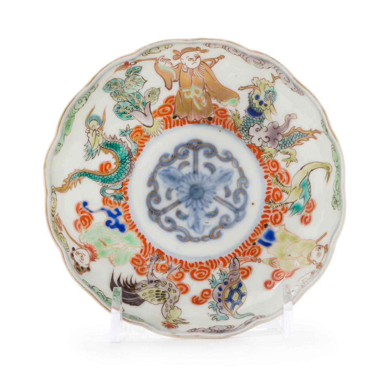 A Polychrome Dish Diameter 4 3/4 inches.