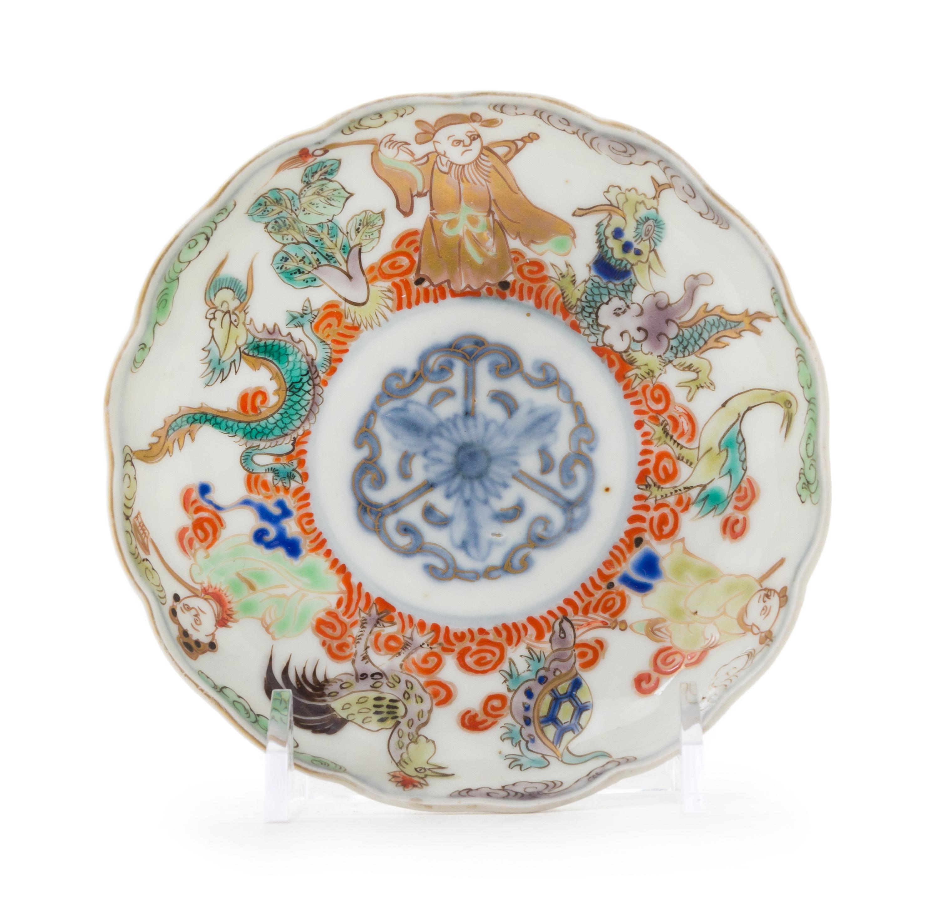 A Polychrome Dish Diameter 4 3/4 inches.