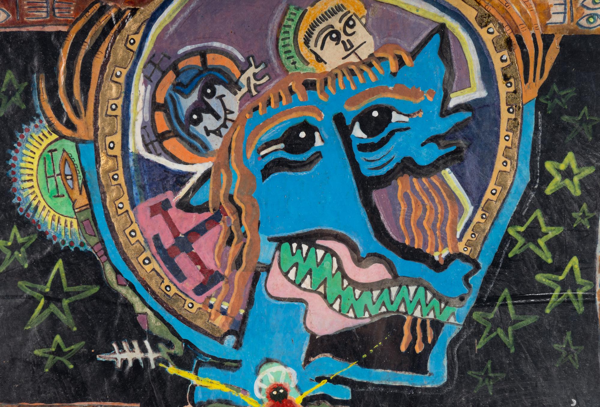 The Sacred Heart of the Wolf