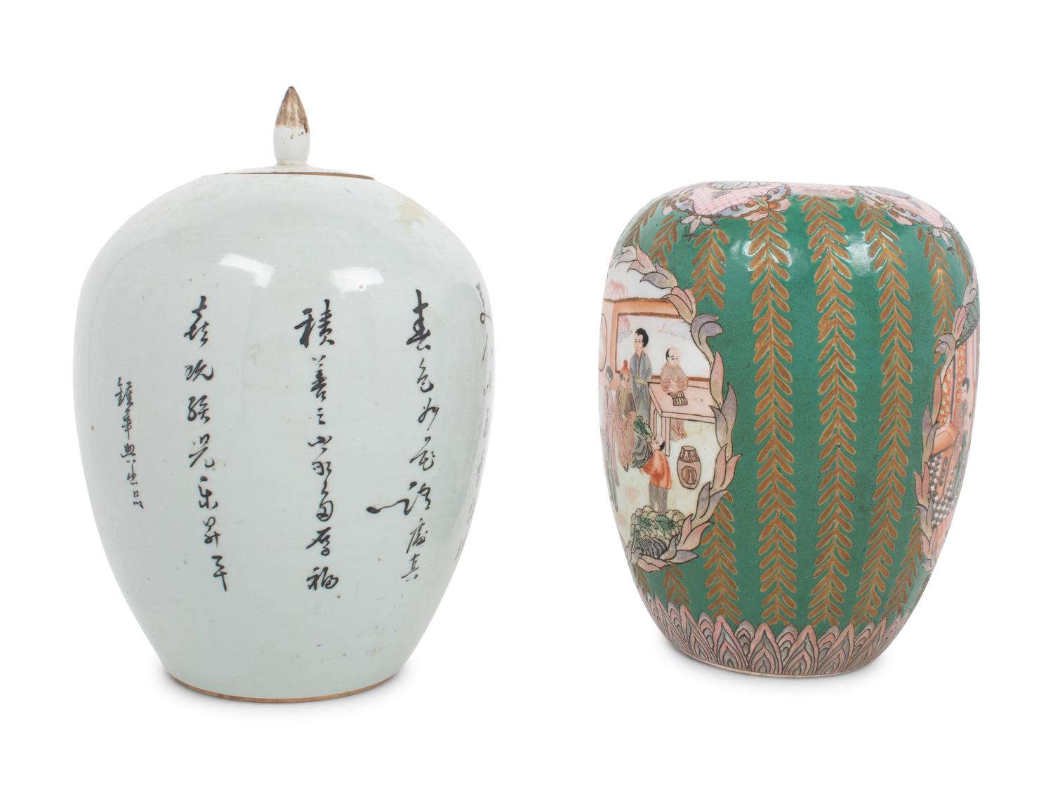 Two Chinese Polychrome Porcelain Ginger Jars with Figural Scenes