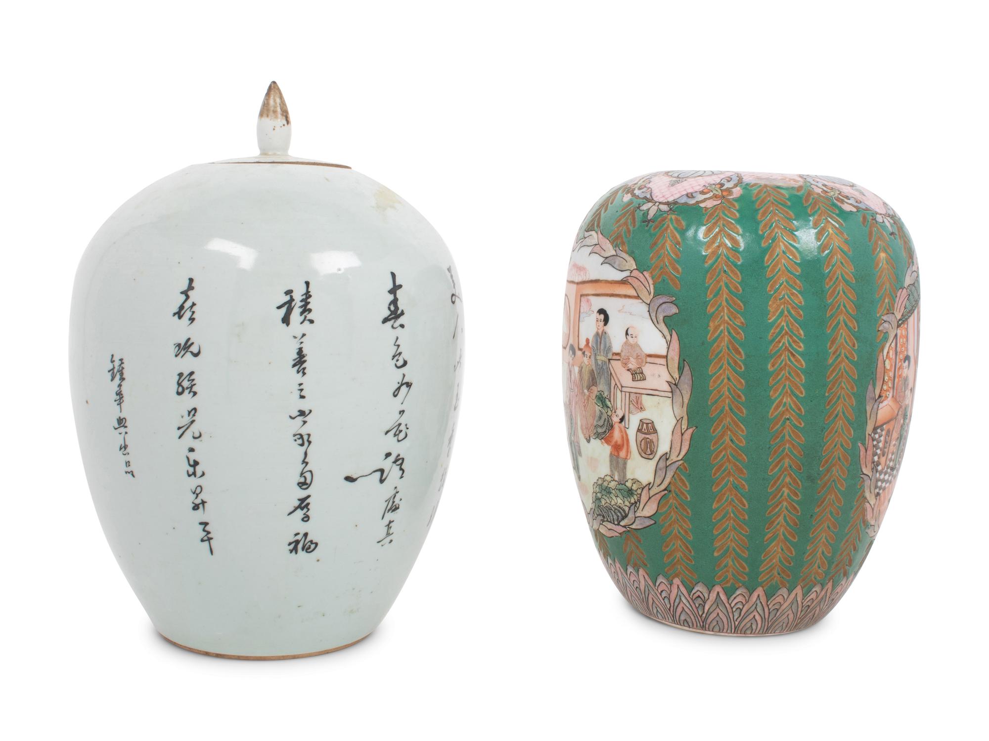 Two Chinese Polychrome Porcelain Ginger Jars with Figural Scenes