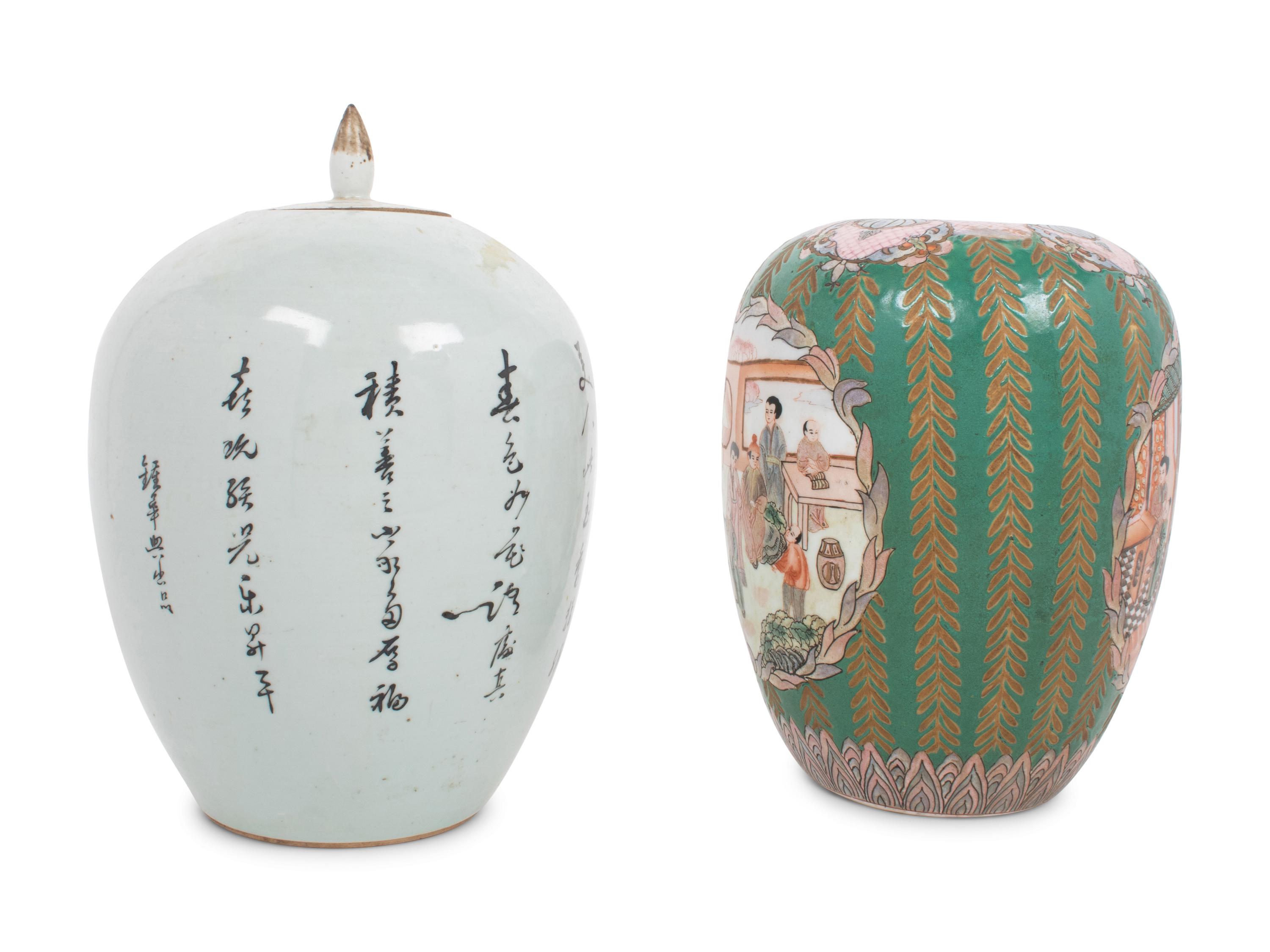 Two Chinese Polychrome Porcelain Ginger Jars with Figural Scenes