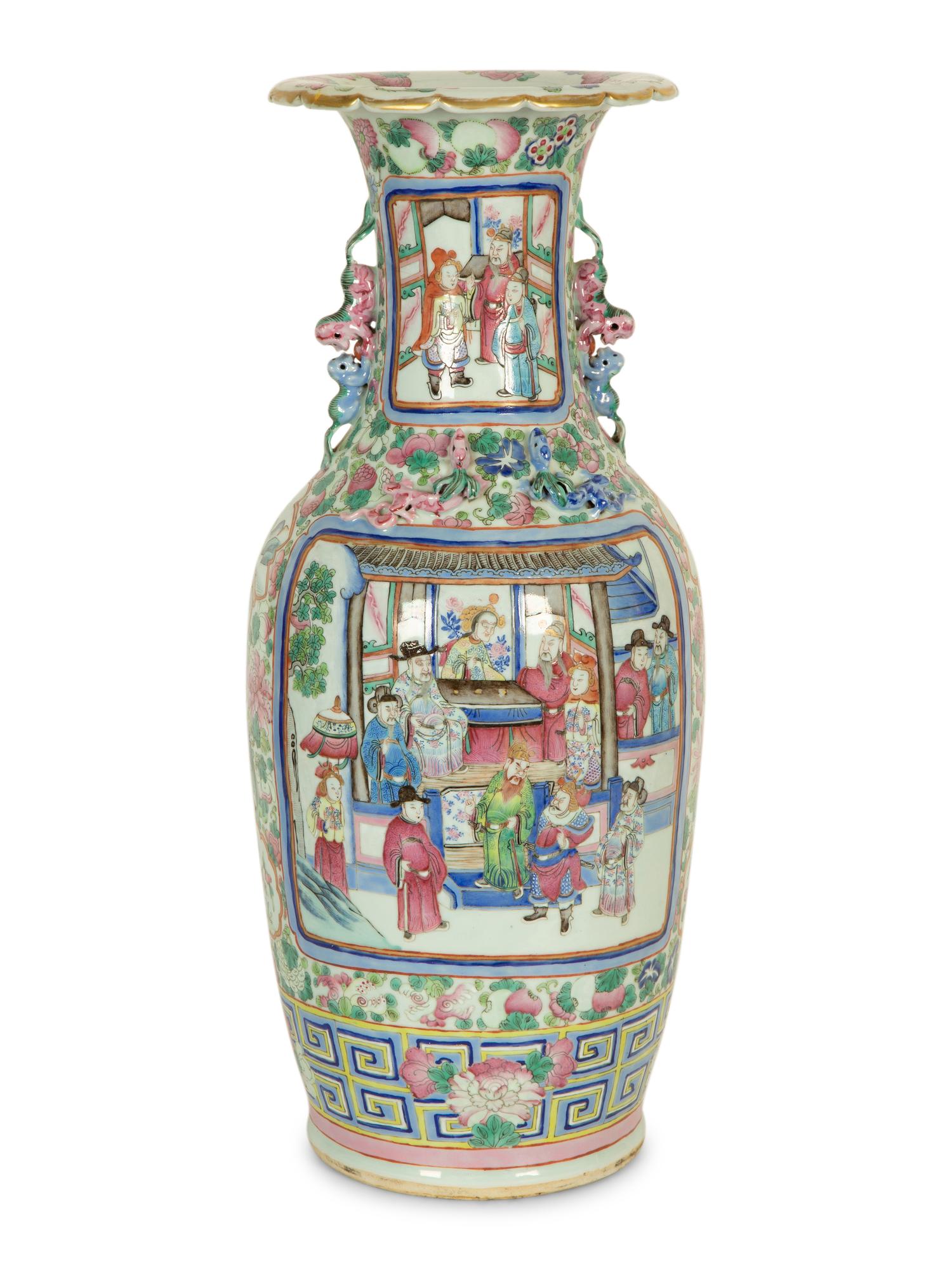 A Large Chinese Famille Rose Porcelain Vase
