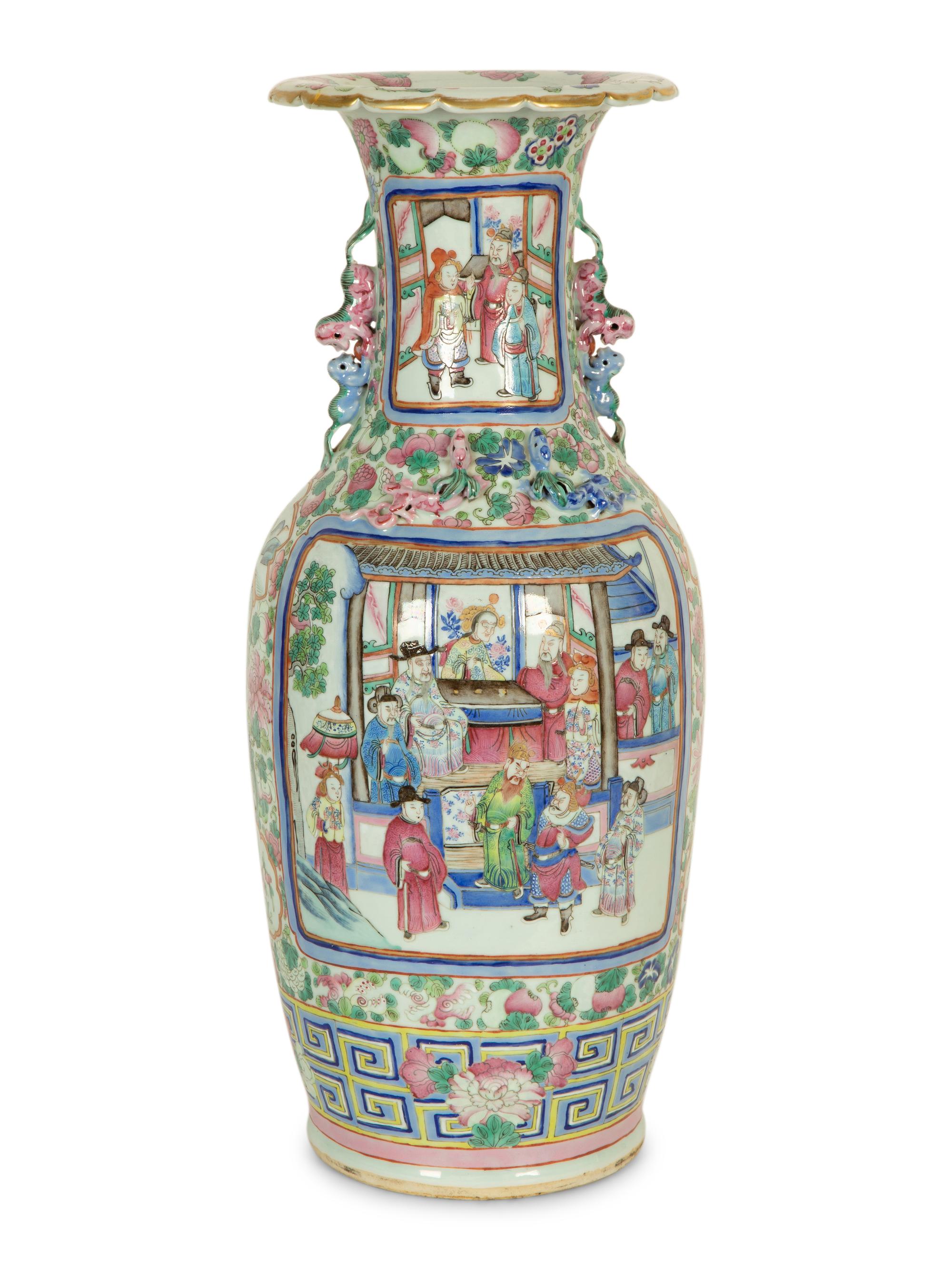 A Large Chinese Famille Rose Porcelain Vase