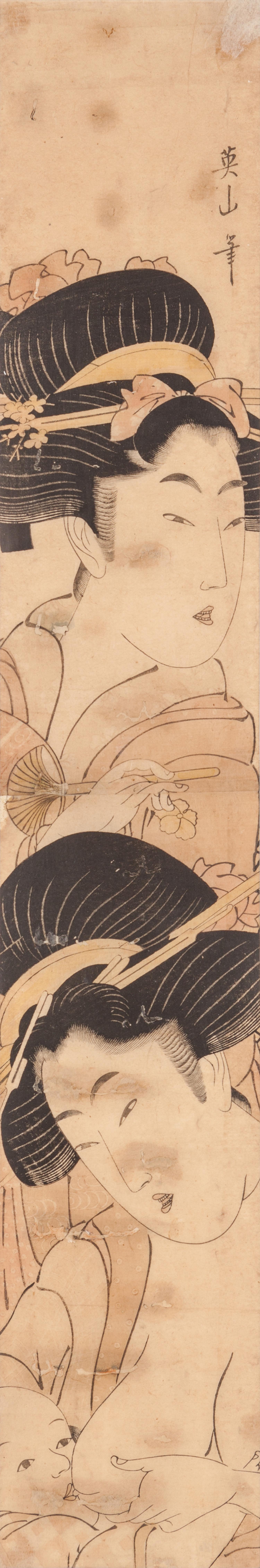 25 Japanese Woodblock Prints