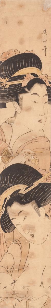 25 Japanese Woodblock Prints
