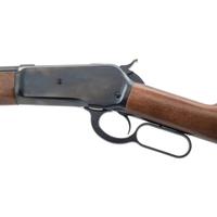 *Browning Model 1886 Limited Edition Grade I Rifle