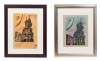 Richard Jerzy, ,