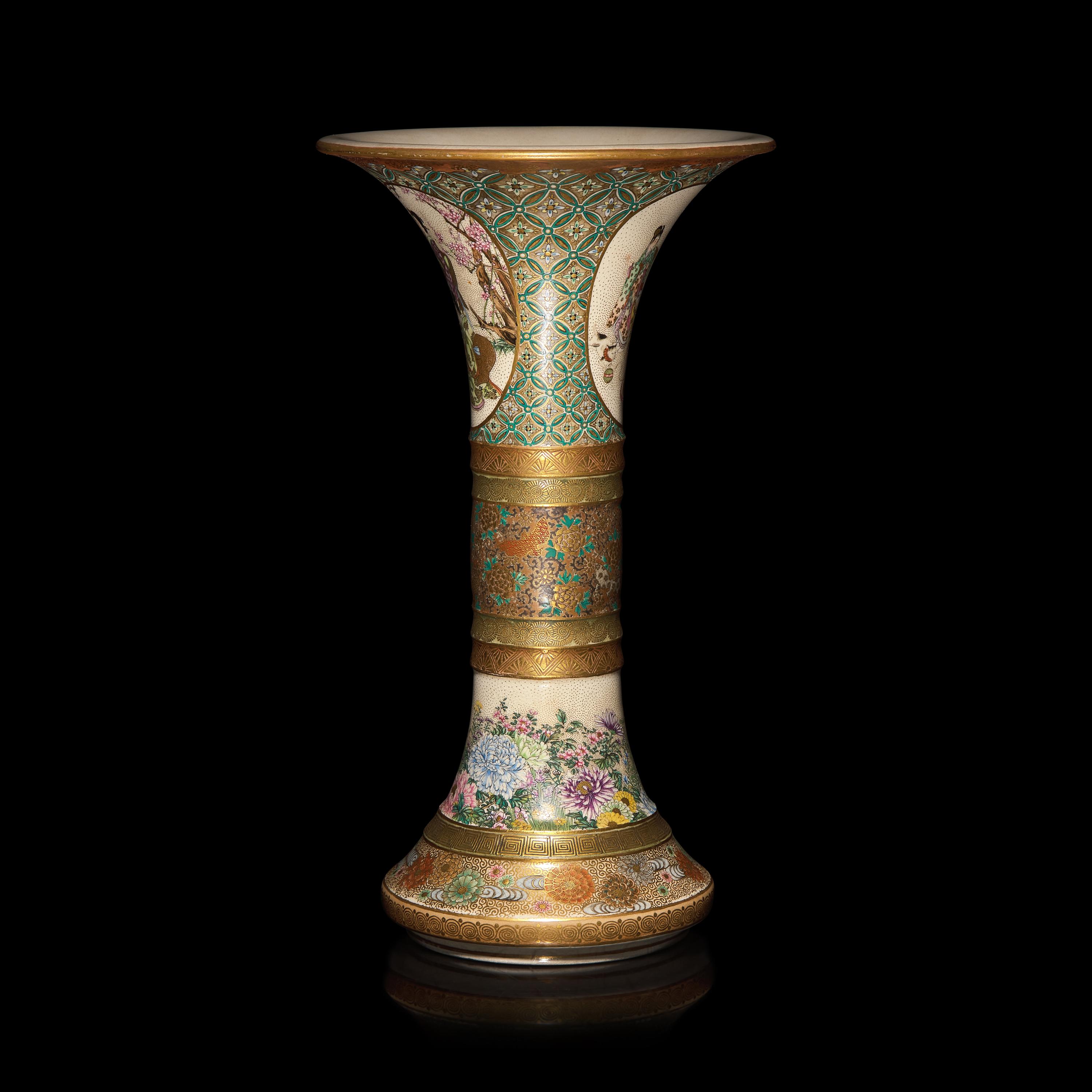 A Japanese Satsuma-Type Trumpet Vase, Kinkozan Studios, Meiji Period — 日本明治時代 錦光山造薩摩燒美人圖花觚