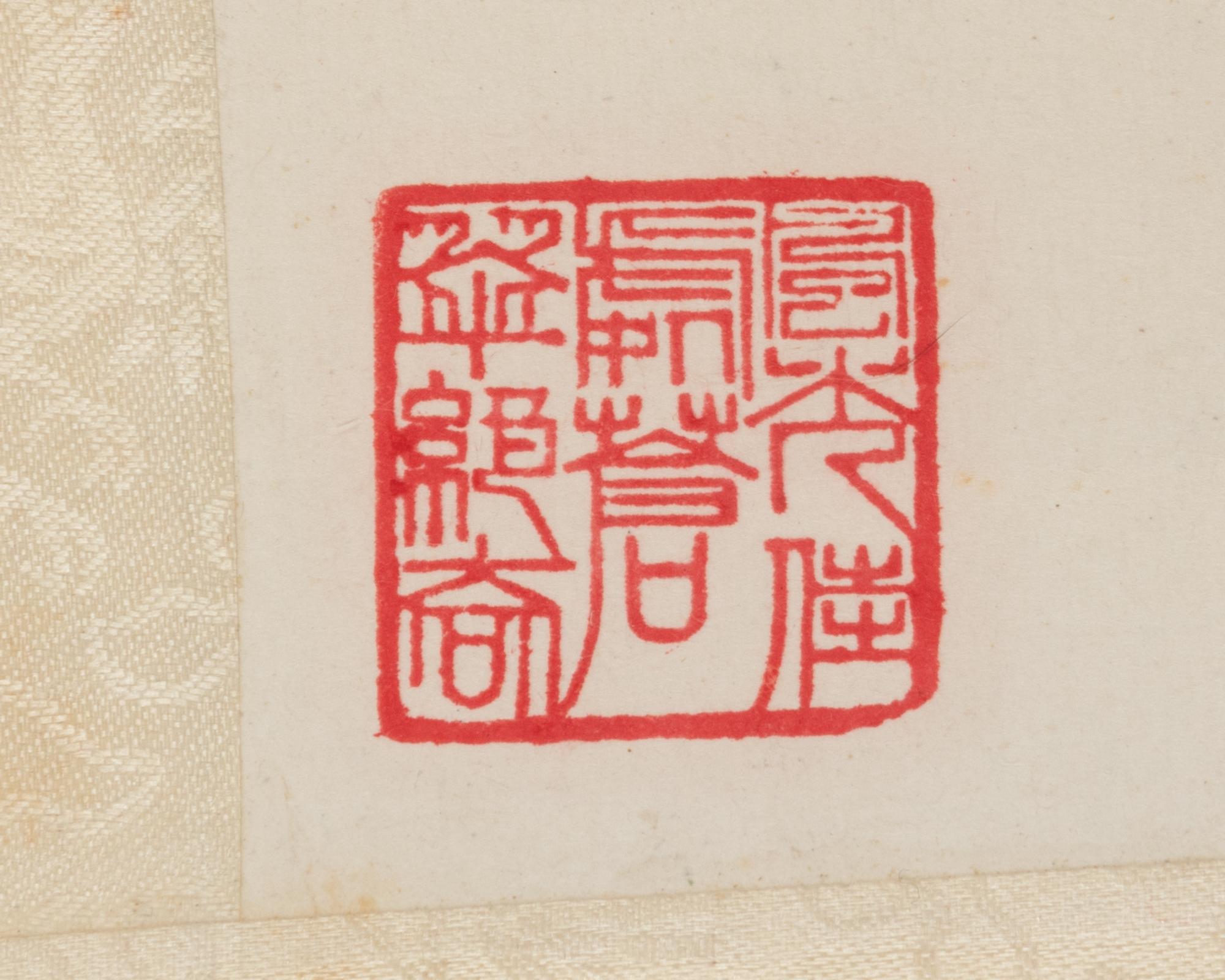 Three Chinese Hanging Scrolls