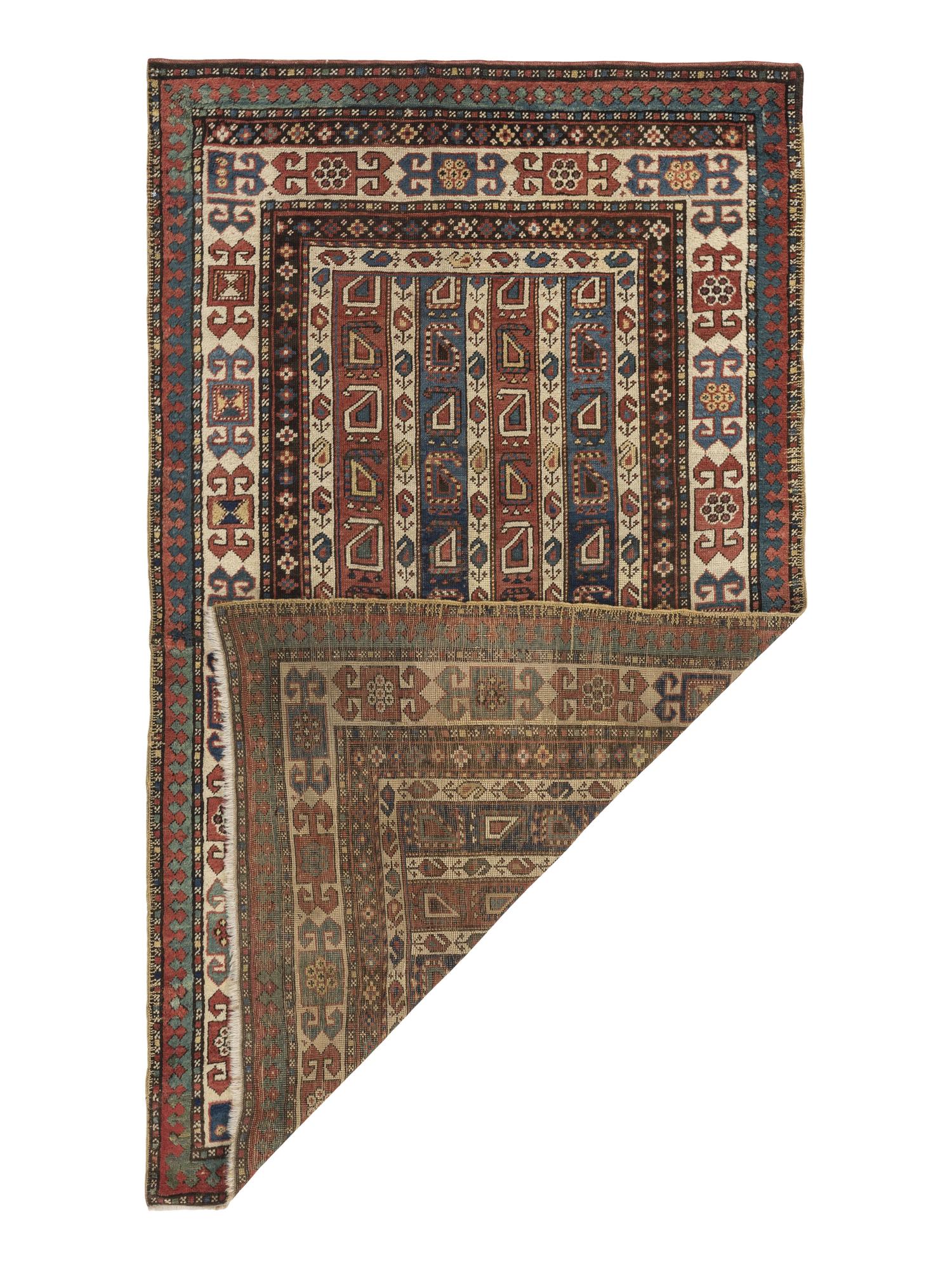 A Kazak Rug