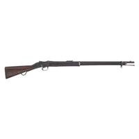 British Long Lever Martini-Henry Mk. IV Dated 1888