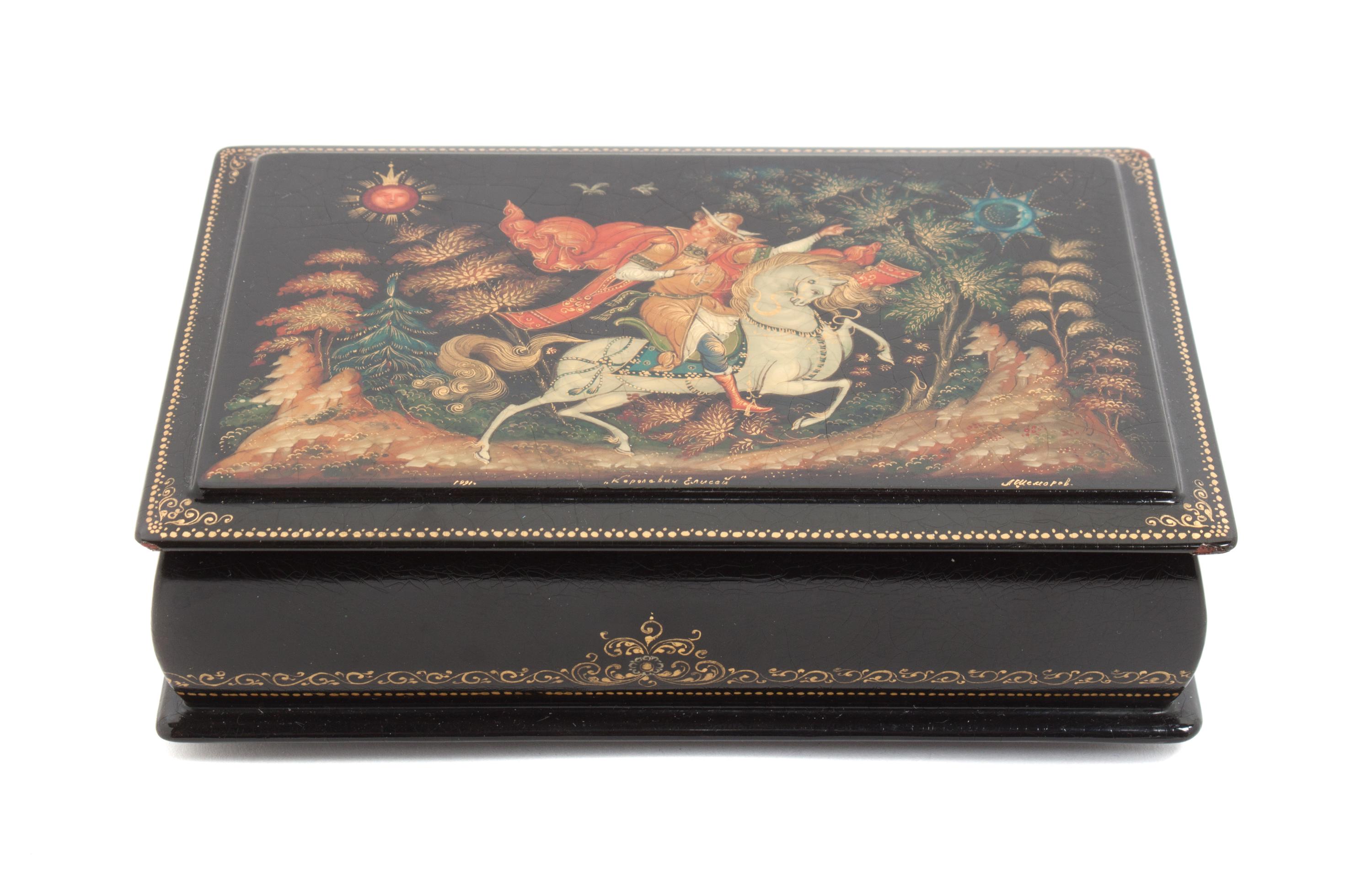 A Russian Lacquered Box Width 6 1/4 inches. — 20TH CENTURY